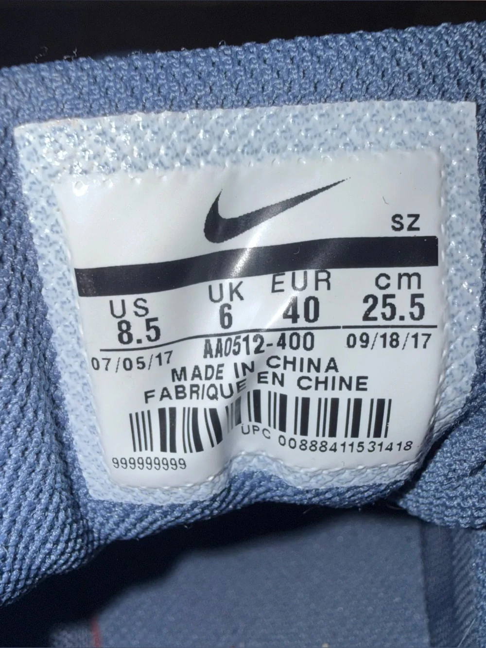 Nike Women's Athletic Sneakers in Dusty Blue